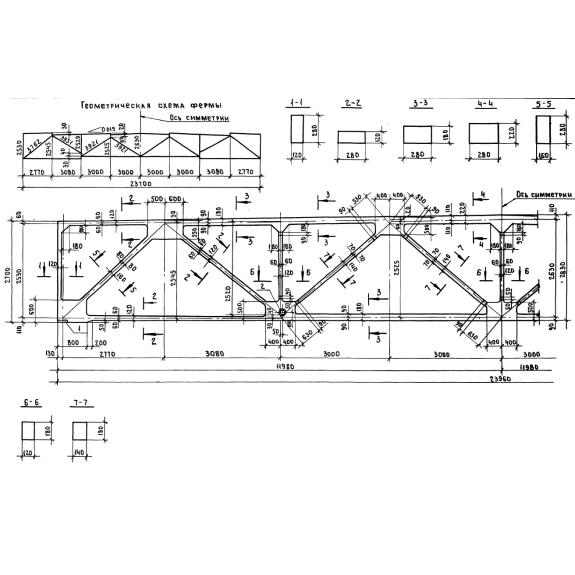 Большое фото товара - 1,1ФСП 24-08,45 АIIIв. Вариант №1